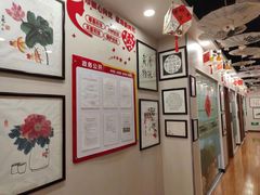 -梁溪琳琅书画院(汇金广场店)