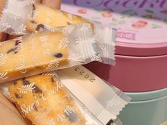 -苏小糖(鼓浪屿三丘田花园店)