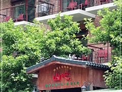 -北京水岸山吧度假村(雁栖镇店)