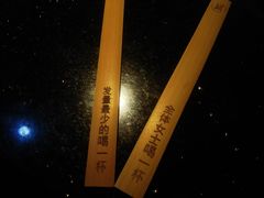 -靓靓蒸虾(中山公园店)