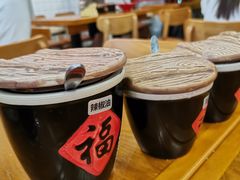 -豫石记羊汤(北苑店)