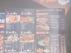 -何师烧烤Pro ··江湖川菜·小龙虾·精酿啤酒(太古里旗舰店)