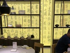 -章吴记喜瑞餐厅(东东城店)