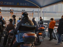 -上海轮渡售票处