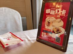 -渝信川菜(南滨店)
