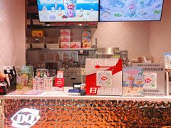 -DQ·蛋糕·冰淇淋(大宁国际商业广场店)