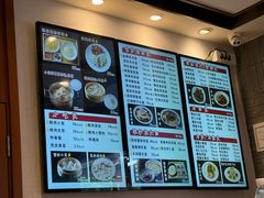 -老半斋(福州路店)