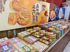 -芦庄子桂顺斋(和平路总店)