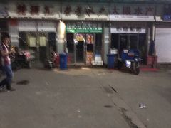 门面-京深海鲜市场(光彩路店)