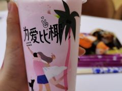 -奈雪的茶(大悦城店)