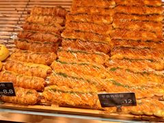 -FANEN法念·烘焙·甜点(万象城店)