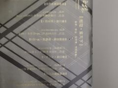 -湖锦酒楼·32年地道湖北菜(光谷店)