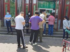 -李小老烧饼(常营民族家园店)