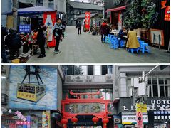 -悟饮门市景店