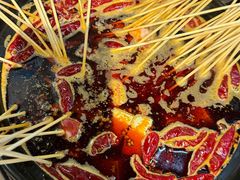 -毛椒火辣重庆火锅串串香(城基路店)