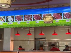 -乌记鲜活牛肉城(金砂东路店)