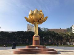 -金莲花广场