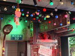 -水巷子·巴掌腰片重庆火锅(云纺店)