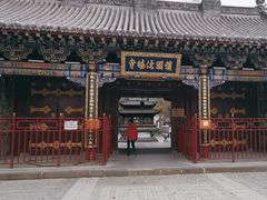 -护国法轮寺