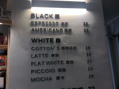 -COTTON CAFE(德信·中外公寓店)