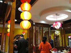 大堂-芦月轩羊蝎子(劲松店)