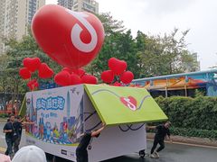 -福田卓悦INTOWN购物中心