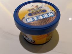 -润园四季椰子鸡火锅(卓越INTOWN店)