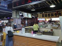 -食上东新街美食街区(民乐新都会店)