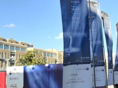 -宁波鄞州万达广场