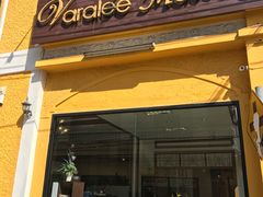 -新月水疗保健中心(2号店)