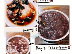 -随柳居·苏式小吃(建新巷店)