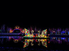 -歌斐颂巧克力小镇