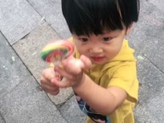 -永兴坊