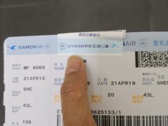 -厦门高崎国际机场-T3航站楼