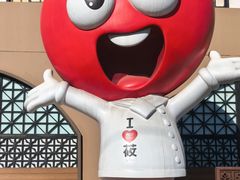 -西贝(六里桥旗舰店)