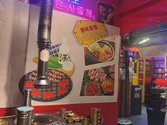 -釜山火炉·海鲜烤肉(紫藤路店)