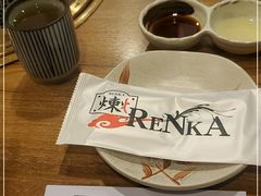 -炼火烤肉店