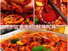 -聚汇三少·龙虾·中餐厅(莫邪路新天地店)