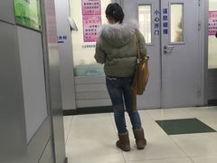 -上海市杨浦区牙病防治所