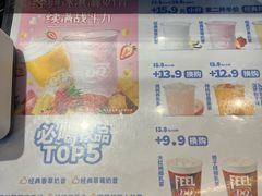 -DQ·蛋糕·冰淇淋(阜盛道店)
