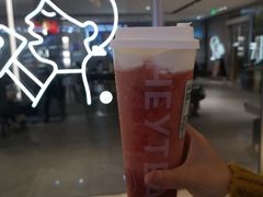 -喜茶(杭州滨江宝龙店)