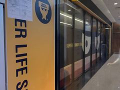 -超级猩猩健身·团课(金融街购物中心店)