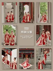 -摩玛婚纱摄影(杭州店)