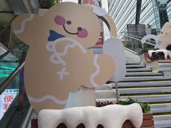 -福田卓悦INTOWN购物中心