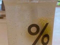 %Arabica柠檬气泡水-% Arabica阿拉比卡咖啡(武康路店)