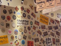 -三杯赤運·中式小酒馆(所城里店)