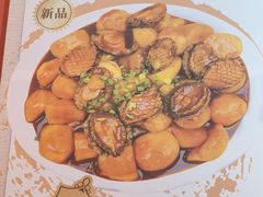 -金石老面坊·渔家菜(金石滩店)