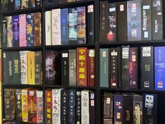 -剧狐剧本杀(徐汇1号店)
