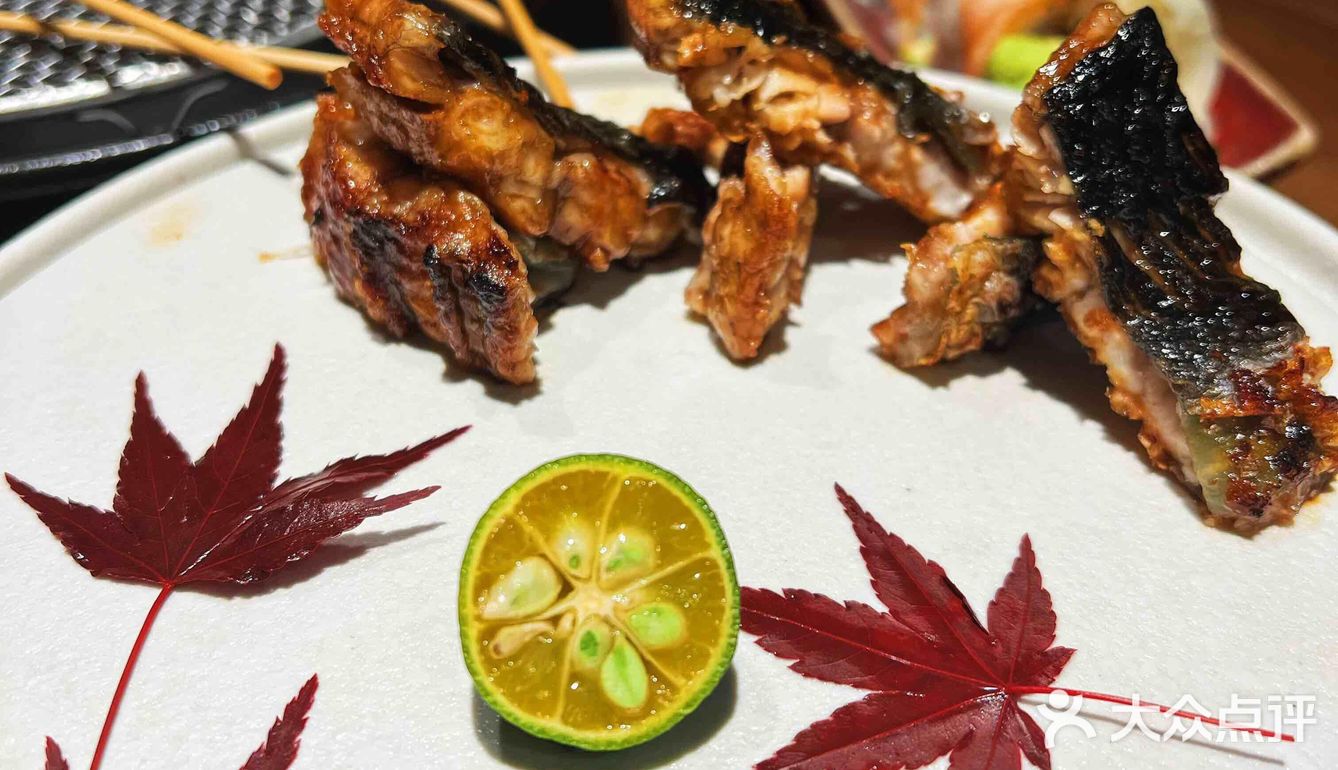 日漫同款日料店—乐子酒场