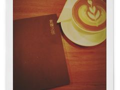 -Cafe Villa